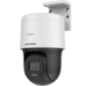 CAMERA MINI DOME IP 2.8-4MM 2MP IR 30- DS-2DE2C200MW-DEtimbru verde 0.8 lei)