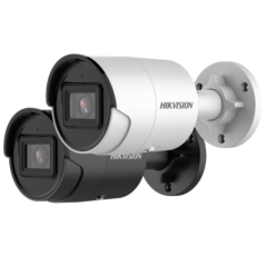 CAMERA IP BULLET 4MM 4MP IR40M- DS-2CD2046G2-I4Ctimbru verde 0.8 lei)