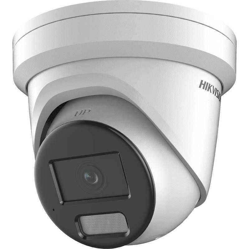 CAMERA TURRET 2.8MM 8MP IR30M COLORVU DS-2CD2387G2-LU28Ctimbru verde 0.8 lei)