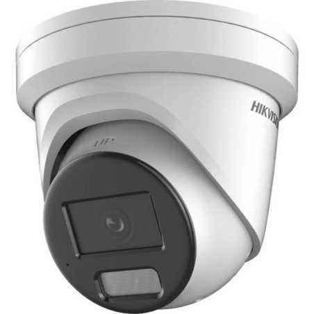 CAMERA TURRET 2.8MM 8MP IR30M COLORVU DS-2CD2387G2-LU28Ctimbru verde 0.8 lei)