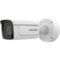 CAMERA IDS-2CD7A46G0/P-IZHSY(8-32MM)(C) IDS-2CD7A46G0/P-IZHSY(8-32MM)(C)timbru verde 0.8 lei)