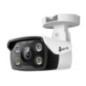 CAMERA IP TP-LINK VIGI- bullet- pt. interior- dist. IR 30 m- tip lentila fixa 4 mm- 4 Mpx- 1 x RJ45 10/100M- carcasa plastic- PO