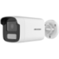 CAMERA DS-2CD1T83G2-LIUF(4MM) DS-2CD1T83G2-LIUF(4MM)timbru verde 0.8 lei)