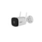 CAMERA IPC-HFW1430DT-STW-0280B IPC-HFW1430DT-STW-0280Btimbru verde 0.8 lei)