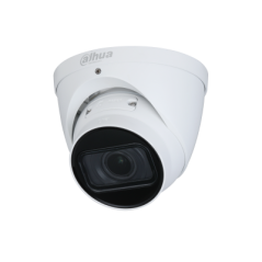 IP CAM DAHUA IPC-HDW1431T-ZS-2812-S4 BTO IPC-HDW1431T-ZS-2812-S4timbru verde 0.8 lei)