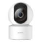 Xiaomi Smart Camera C200 BHR6766GLtimbru verde 0.8 lei)