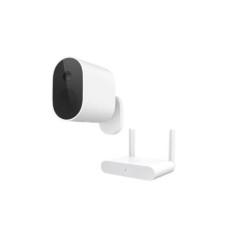 XiaomiMi WirelessOutdoorSecurityCam1080p BHR4433GLtimbru verde 0.8 lei)