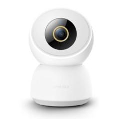 Xiaomi Imilab C30 Home Security 360 5GHZ CMSXJ21Etimbru verde 0.8 lei)