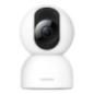CAMERE supraveghere Xiaomi Xiaomi Smart Camera C400-BHR6619GL timbru verde 0.8 lei)
