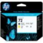 Cap Printare Original HP Matte Black/Yellow- nr.72- pentru DesignJet T1100-1120-1200-1300-2300-T610-620-770-790- -timbru verde 0
