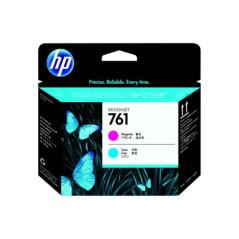 Cap Printare Original HP Magenta/Cyan- nr.761- pentru Designjet T7100-T7201- -timbru verde 0.15 lei)- CH646A