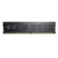 MEMORY DIMM 8GB PC19200 DDR4/F4-2400C17S-8GNT G.SKILL F4-2400C17S-8GNT