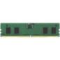 DDR Kingston 8GB DDR5-5200/KVR52U42BS6-8 KVR52U42BS6-8