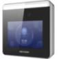 TERMINAL ACCESS FACE RECOGNITION WIFI- DS-K1T331Wtimbru verde 0.8 lei)