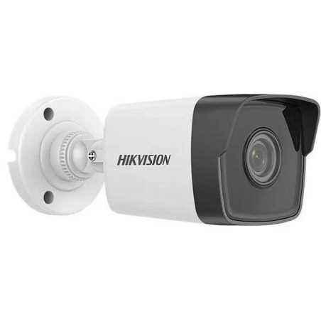 CAMERA DS-2CD1041G0-I(2.8MM) DS-2CD1041G0-I(2.8MM)timbru verde 0.8 lei)