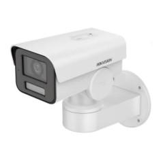 CAMERA IP BULLET 4MP 2.8-12MM IR 50M- DS-2CD1A43G0-IZUtimbru verde 0.8 lei)
