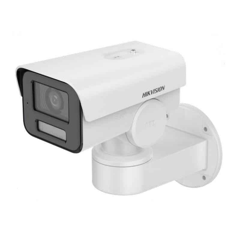 CAMERA IP BULLET 4MP 2.8-12MM IR 50M- DS-2CD1A43G0-IZUtimbru verde 0.8 lei)