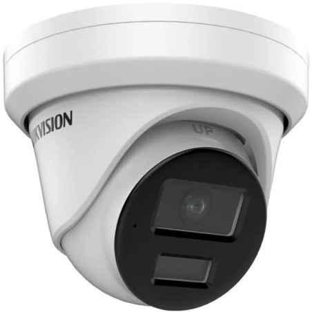 CAMERA IP Hikvision- turret pt. interior - exterior- dist. IR 30 m- tip lentila fixa 2.8 mm- 2 Mpx- microfon- PoE- carcasa alu