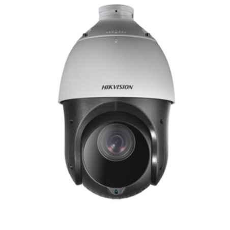 CAMERA IP PTZ 4MP 4.8-120MM IR 100M DS-2DE4415IW-DET5 timbru verde 0.8 lei)