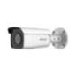 CAMERA IP BULLET 4MP 4MM IR60M ACUSENS- DS-2CD2T46G2-2I4Ctimbru verde 0.8 lei)