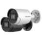 CAMERA IP BULLET 8MP 4 MM IR40M- DS-2CD2083G2-I4timbru verde 0.8 lei)