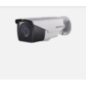 CAMERA BULLET TURBO HD 2MP IR40M VF- DS-2CC12D9T-AIT3ZEtimbru verde 0.8 lei)