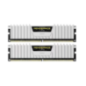 Corsair Vengeance- DDR4- 32GB2x16GB)- 3200 MHz- C16- 1.35V- Intel XMP- Alb CMK32GX4M2E3200C16W
