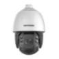CAMERA IP PTZ 8MP 5.9-147.5MM IR200M DS-2DE7A825IWAEBT5timbru verde 0.8 lei)