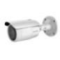 CAMERA IP BULLET 4MP 2.8-12MM IR50M HIKVISION- DS-2CD1643G0-IZCtimbru verde 0.8 lei)