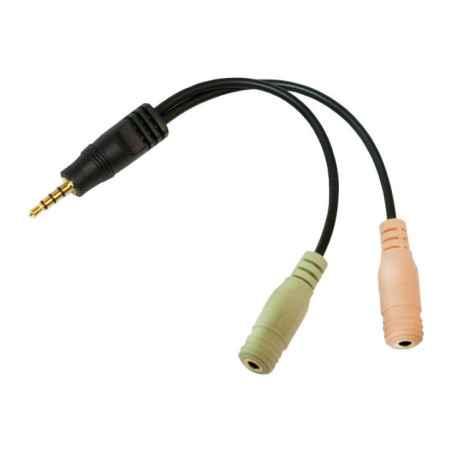 ADAPTOR audio LOGILINK 3.5 stereo 4p. male to 2 x 3.5stereo female CA0021timbru verde 0.08 lei)
