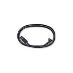TABLETE - accesorii Wacom USB cable 2.0m ACK42206