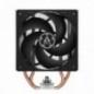 COOLER Arctic Freezer 36-racire aer- HDT heatpipe- skt Intel LGA 1700- AMD AM5/AM4- fan 120mm- ACFRE00121Atimbru verde 08 lei)