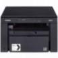 Multifunctional laser mono Canon MF3010 2X CRG725 incluse in pachet- dimensiune A4Printare- Copiere- Scanare)- viteza 18ppm- re