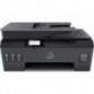 Multifunctional Inkjet Color HP Tank 530- A4- Functii:Impr-Scan-Cop-Viteza Print Mono:11ppm-Viteza Print color:5ppm-Conectiv:USB
