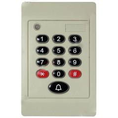 Tastatura plastic, pentru sisteme de securitate