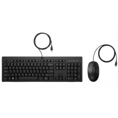 HP 225 Wired Mouse and Keyboard ComboEN)- 286J4AA-ABBtimbru verde 08 lei)