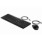 HP 225 Wired Mouse and Keyboard ComboEN)- 286J4AA-ABBtimbru verde 08 lei)