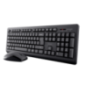Kit Trust Primo mousetastatura- negru TR-25347timbru verde 08 lei)