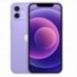 SmartPhone Apple iPhone 12 128GB Purple- PHT14970(timbru verde 055 lei)