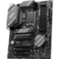 MSI B760 GAMING PLUS WIFI- ATX- Socket 1700- Intel B760 Chipset-DDR5/6800(OC)MHz-5xPCIex16 slot- 4xSATA 6G-2xM2 slot-2xUSB 32-4x