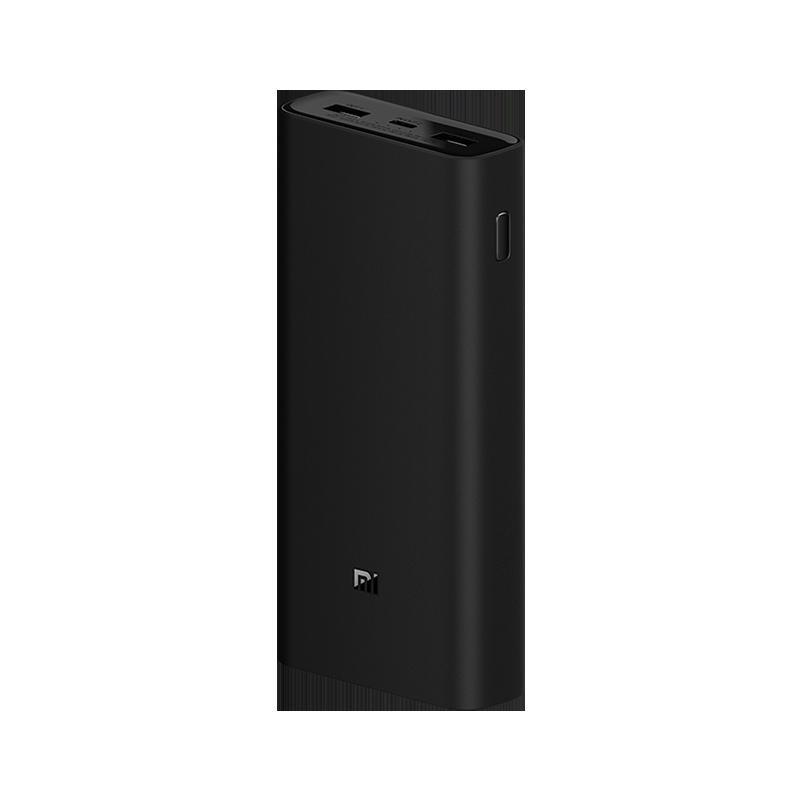 Xiaomi 50W PowerBank 20000mAh PB2050SZM PB2050SZMtimbru verde 018 lei)