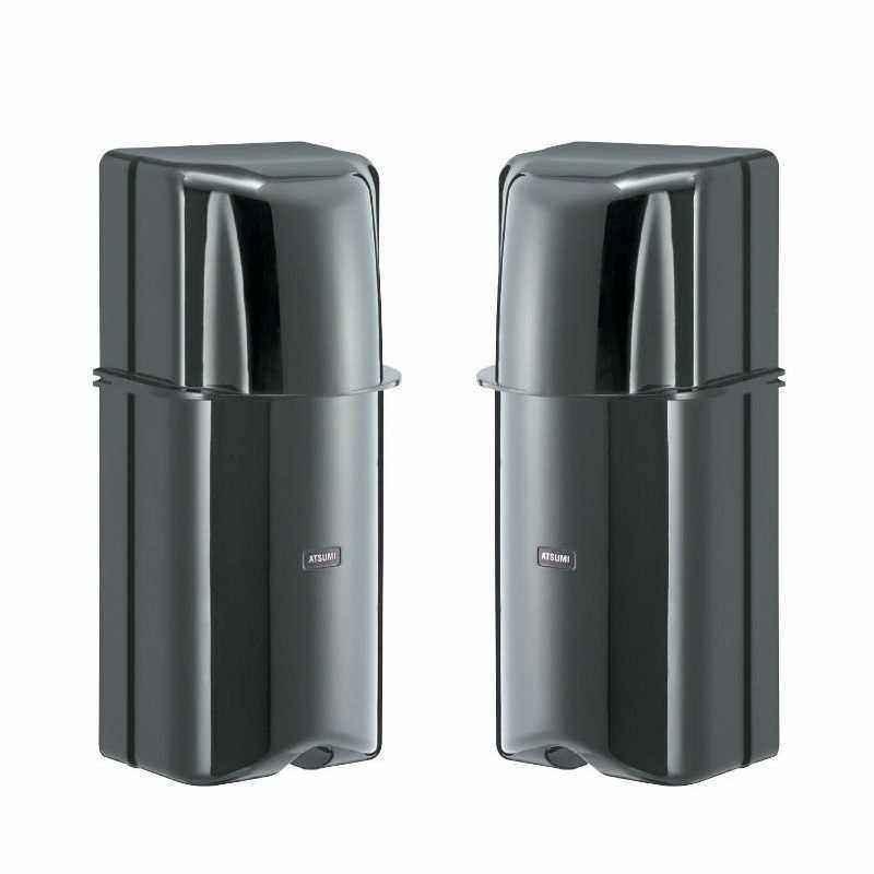 Bariera IR de exterior NR-90TS