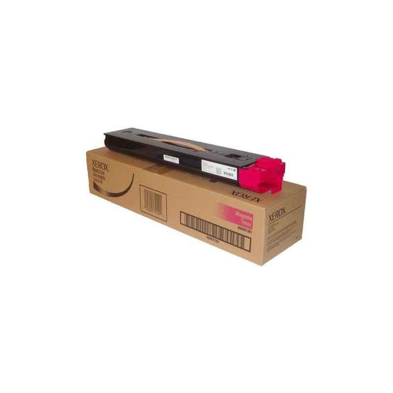Toner Original Ricoh Black-821277- pentru SP8400DN- 51K- inclTV 12 RON- 821277