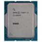 IN CPU i3-13100 TRAY CM8071505092202 CM8071505092202