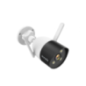 CAMERA IP Exterior Tenda- Full HD 1080P- IP66- dist IR 30 m- 2 antene externe- tip lentila fixa 4 mm- 2 Mpx- wireless- microfon-