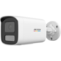 CAMERA IP BULLET 2MP 28MM IR50M DS-2CD1T27G2H-LIU(28MM)timbru verde 08 lei)