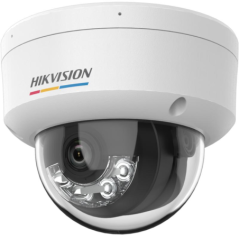 CAMERA IP DOME 2MP 4MM IR 30M DS-2CD1127G2H-LIU(4MM)timbru verde 08 lei)