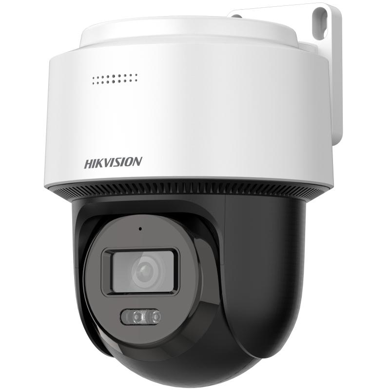 CAMERA MINI PT IP 4MP 4MM IR30M DS-2DE2C400MWG-E(4MM)timbru verde 08 lei)
