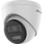 CAMERA TURRET 2MP 28MM IR 40M DS-2CE78D0T-LTS(28MM)timbru verde 08 lei)