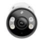 CAMERA IP TP-LINK VIGI- turret- pt exterior- dist IR 30 m- tip lentila fixa 28 mm- 4 Mpx- 1 x RJ45 10/100M- carcasa plastic- POE
